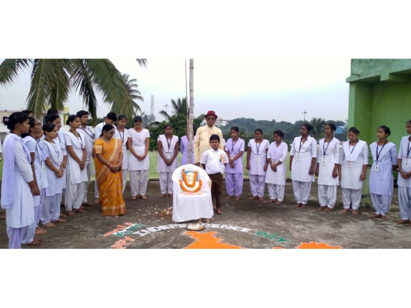 Biswanath Institute of Medical Technology (BIMT)